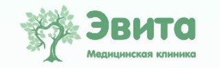 Эвита
