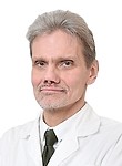Кононенко Сергей Николаевич