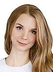 Костырко Елена Владимировна