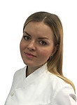 Чиркова Екатерина Андреевна