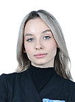 Ефимова Анастасия Алексеевна