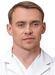 Набока Александр Викторович
