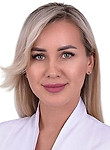 Полонская Анастасия Николаевна